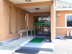 光ケ丘医院