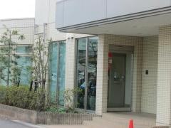 おおたけニコニコクリニック