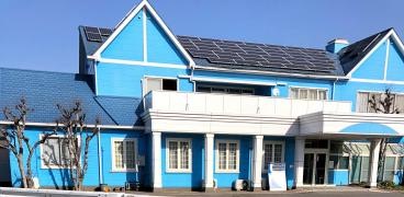 おの内科・消化器科クリニック