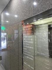 フィデアホールディングス株式会社