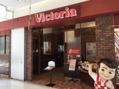 ヴィクトリアステーション　イオンモール釧路昭和店