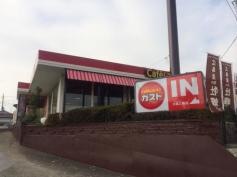 ガスト　大宮三橋店