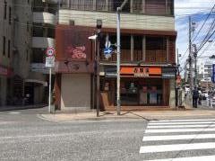 吉野家　西船橋店