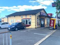 なか卯　大久保ＢＰ店