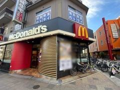 マクドナルド　福島店
