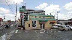 モスバーガー　福山春日店