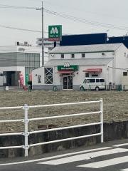 モスバーガー　福山春日店