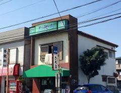 ひろ鮨