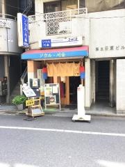 ソウルソウル_施設外観