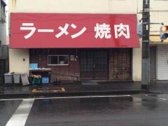 大門