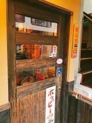 串かつ春日　広島通り店