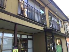 見晴らし屋
