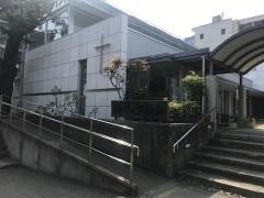 カトリック高輪教会