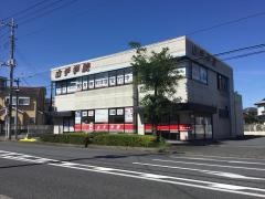 山手学院　鶴ヶ島校