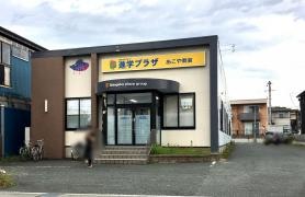 仙台進学プラザ　あこや校