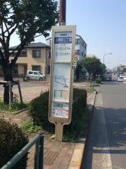 「上野町三丁目」バス停留所