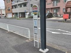 「入船小学校前」バス停留所
