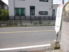 「三ノ辻」バス停留所