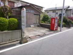 「三ノ辻」バス停留所