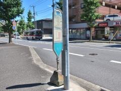 「藤が丘小学校」バス停留所