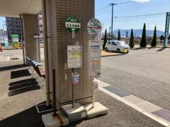 「丸の内病院」バス停留所