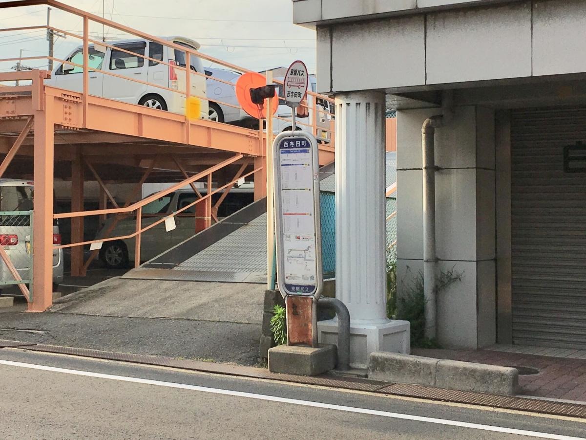 バス停