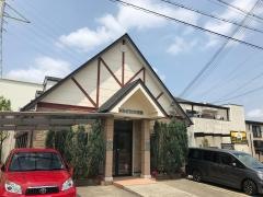ゆみば歯科医院