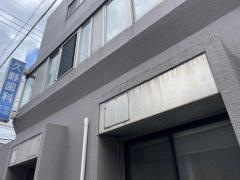 久野歯科医院