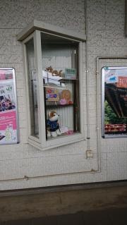 能代駅