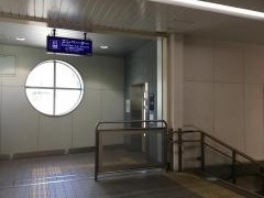 能見台駅