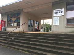 南風崎駅