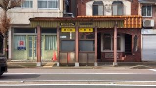「泉１」バス停留所