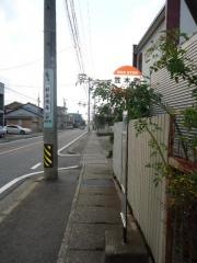 「笠木町」バス停留所
