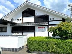 魚民　盛岡南店