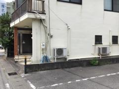 池崎整骨院