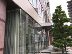 ジブラルタ生命保険株式会社　大垣営業所