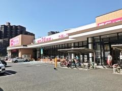 マックスバリュ　内坪井店