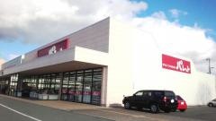 パレット　加古川店
