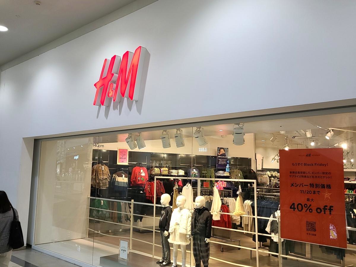 H＆Ｍ　イオンモールむさし村山店さんの外観