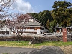 村国座