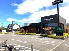 スターバックスコーヒー　福井二の宮藤島通り店