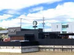 スターバックスコーヒー　福井二の宮藤島通り店