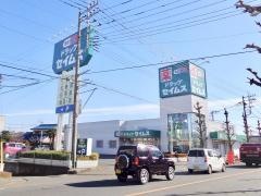 ドラッグセイムス　大宮本郷町店