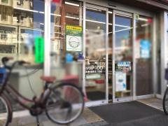 ローソンストア100　台東浅草五丁目店