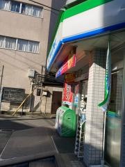 ファミリーマート　下赤塚店
