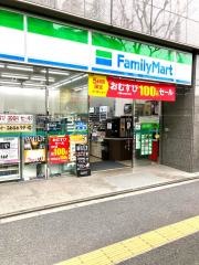 ファミリーマート　御成門店