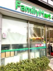 ファミリーマート　御成門店