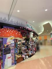 ヴィレッジヴァンガード　ららぽーと磐田店