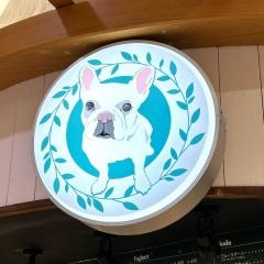 ＢｕｌｌＰｕｌｕ　アリオ橋本店