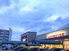 バロー　栗東苅原店
